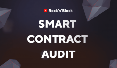 Smart contract audit. The most important notes