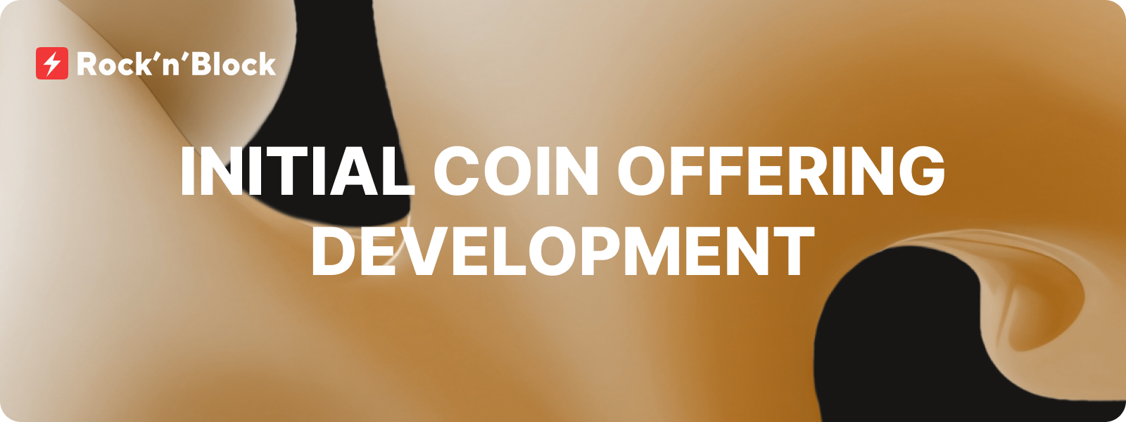 Initial Coin Offering Development
